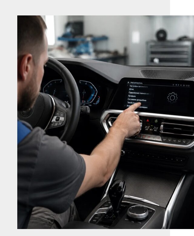 Русификация BMW в Дедовске по цене от 14184 р. | ФастМобиль-Ддв