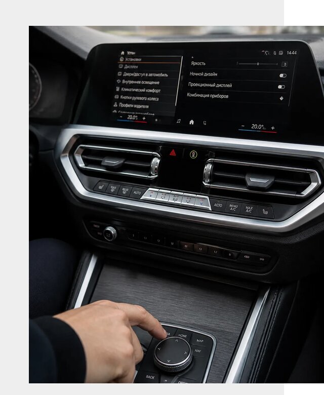 Русификация мультимедиа BMW в Дедовске от 8246 р. | ФастМобиль-Ддв