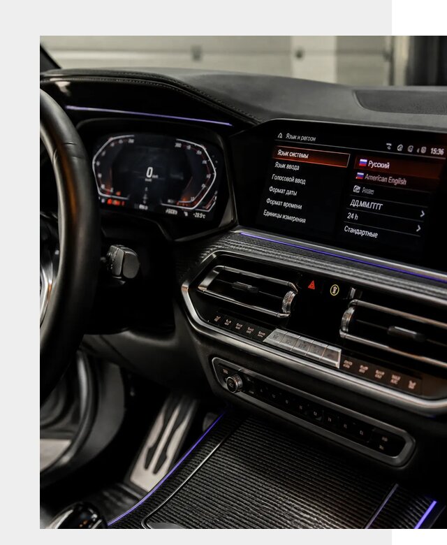 Русификация панели приборов BMW в Дедовске от 6487 р. | ФастМобиль-Ддв