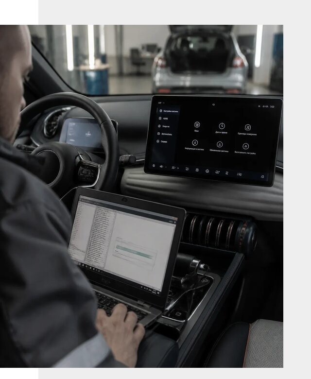 Русификация автомобиля BYD YUAN Plus под ключ в Дедовске
