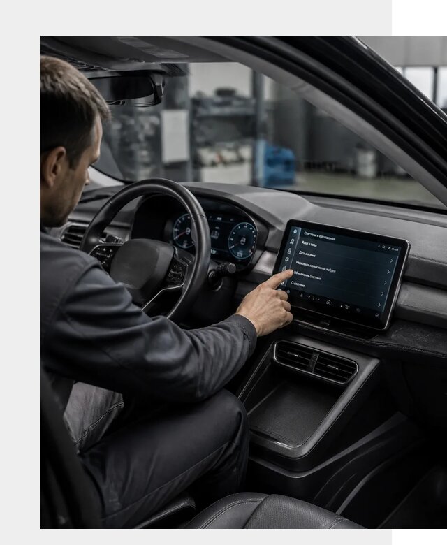Русификация BYD Yuan Pro в Дедовске от 8686 р. | ФастМобиль-Ддв
