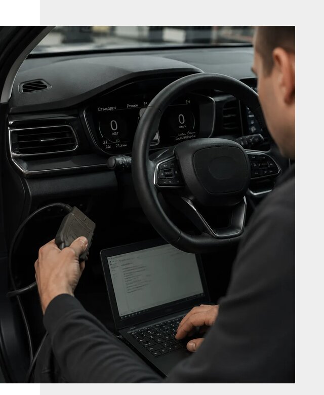 Русификация приборной панели автомобилей BYD в Дедовске
