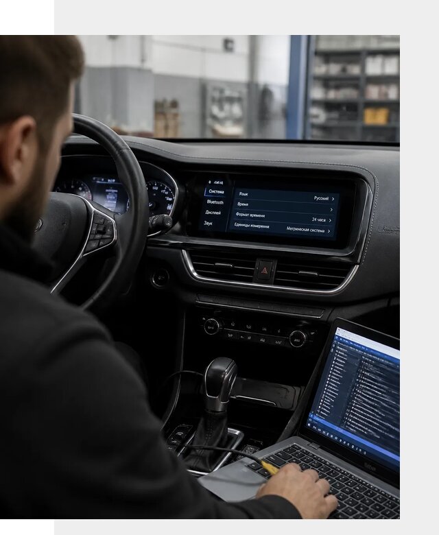 Профессиональная русификация Changan CS75 под ключ в Дедовске