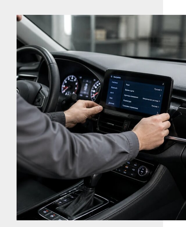 Русификация Changan EADO в Дедовске по цене от 9346 р. | ФастМобиль-Ддв