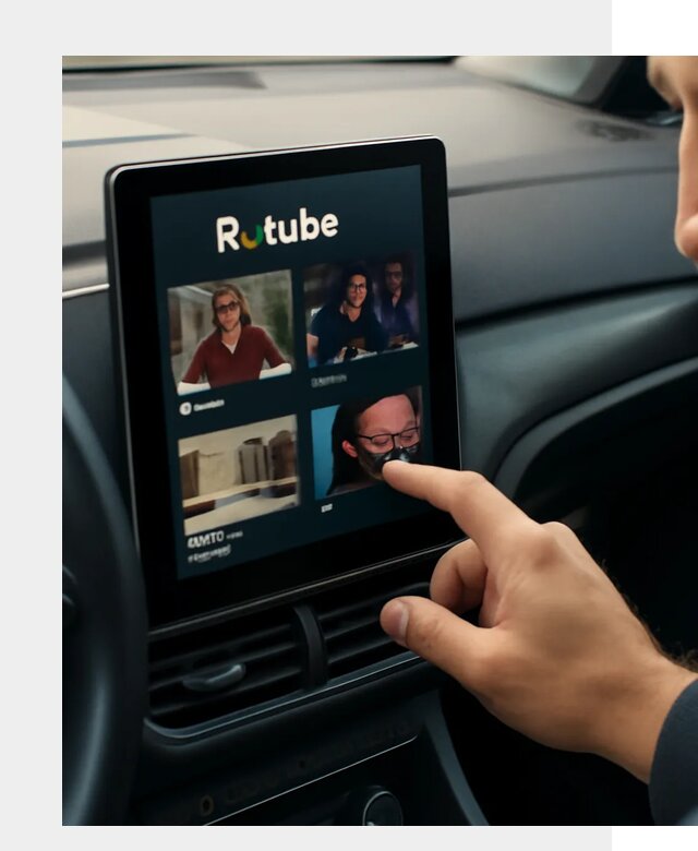 Установка Rutube в авто в Дедовске по цене от 6487 р. | ФастМобиль-Ддв