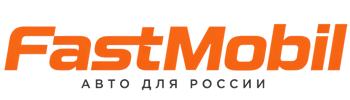 Русификация автомобилей в Дедовске – ФастМобиль-Ддв 2026